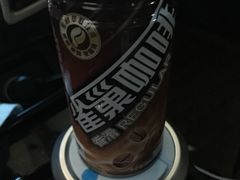 -世纪联华超市(浦电路店)
