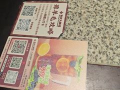 -南京大牌档(凯德1818店)