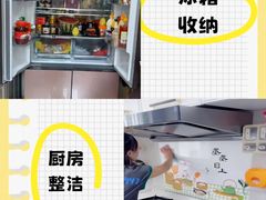 -新百广场(中山西路店)