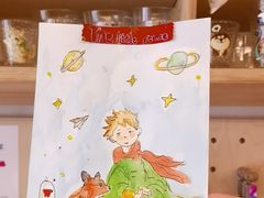 -Lois Art(思南店)