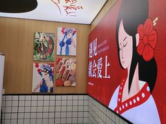 -冒菜西施·非遗冒菜(总店)