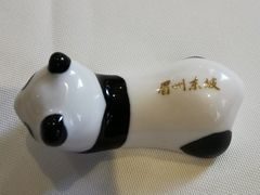 -眉州东坡(东坝店)