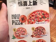 -乐凯撒披萨(南山书城店)