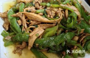 Spicy Green Pepper Tofu Skin