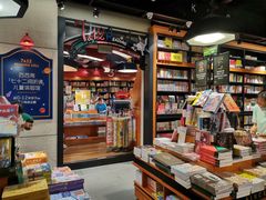 -SISYPHE BOOKS西西弗书店(龙湖滨江天街店)