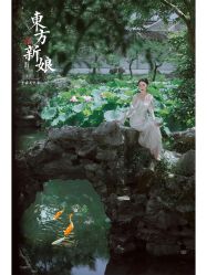 -时光印记婚纱摄影工作室·原创定制