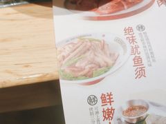 -酒拾烤肉(复地星光天地店)