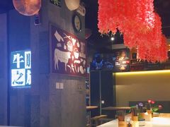 -牛腩之旅·牛腩牛杂煲(光启城美食城店)