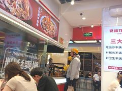 -见味花甲(合生汇店)