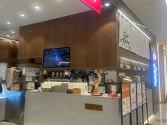 -君之狮子山·轻糖烘焙(松江印象城店)