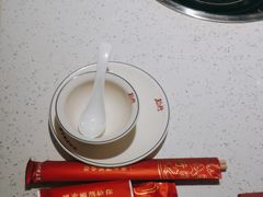 -三人行骨头王火锅(长寿店)