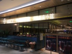 -米纸越南小馆(金鹰世界店)