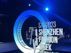 -欢乐海岸椰林沙滩-2025湾区超级灯会