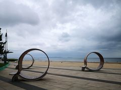 -烟台金沙滩海滨公园