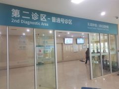 -天津医科大学肿瘤医院(本部院区)