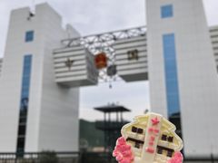 -图们国门景区