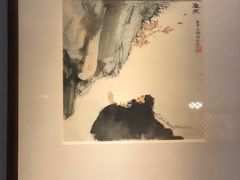 -之参餐厅(前门大街店)