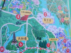 -江苏三台山国家森林公园