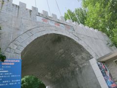 -云岫谷自然风景区