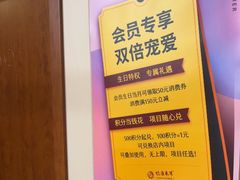 -竹雀古法采耳(青岛麦凯乐店)