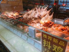 -兴盛德·麻辣花生大王·老店(中山路店)