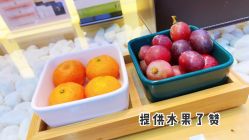 -RAYA韩国造型