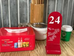 -花溪牛肉米粉(华兴东街店)