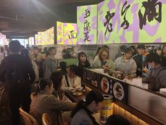 -老客满蛋饼(双塔市集店)