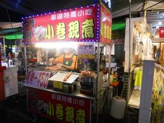 -六合夜市