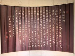 -镇淮楼