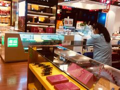 -上海市第一医药商店(南京东路店)
