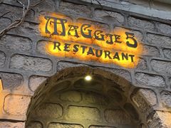 -西郊5号·Maggie 5