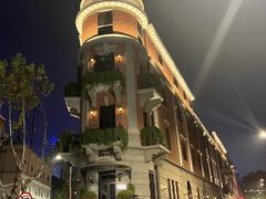 -巴公房子