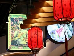 -茶马花街(城西银泰城店)