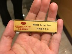 -永恒朗悦酒店(广西大学地铁站大学东路万达广场店)