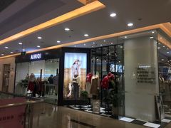 -万达广场(沈阳铁西店)