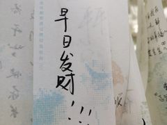 -覔书店(壹方城店)