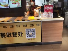 -麦当劳(伟城广场店)