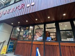 -西区老大房(愚园路店)