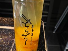 -喜晋道面馆(华严寺广场店)