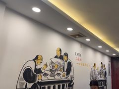 -老楼羊蝎子·铜锅涮肉•20年专注羊肉(惊驾路店)