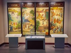 -嘉定博物馆