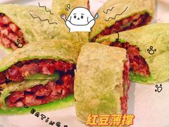 -任兴记(定西路店)