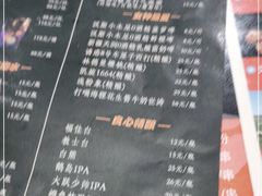 -腰子哥烤串(石佛营炫特店)