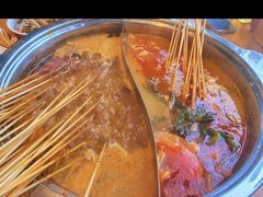 -袁记串串香(梁家巷店)