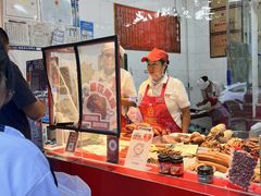 -净香园熟肉(北坦总店)