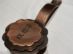 -民国红公馆·秦淮八艳(夫子庙店)