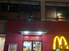 -麦当劳(长江西路得来速店)