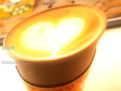 盲盒拿铁-麦当劳(新闸路店)
