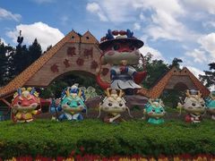 -深圳野生动物园